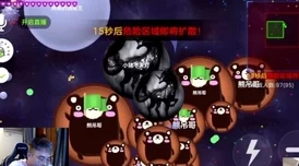 手游资讯，探索创造与魔法世界，揭秘粉色荧光粉分布新发现