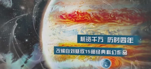 漫斗纪元手游最强阵容揭秘，打造无敌战队的终极攻略