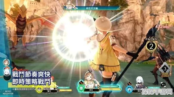 艾尔多战记温妮全面测评，盲眼射手的极致战斗表现