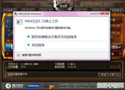 DNF角色删除后的数据恢复指南，全面解析恢复流程与注意事项