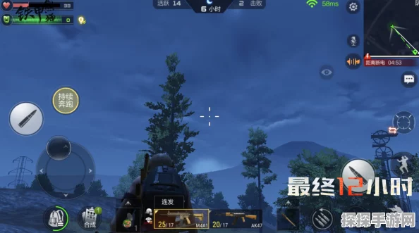 CF手游最终12小时新版本玩法技巧深度分享