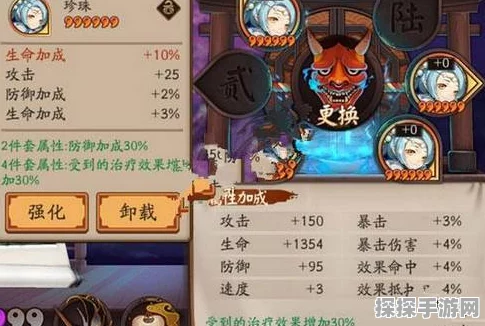 阴阳师攻略深度解析，角色升级技能技巧，助你登顶阴阳师世界