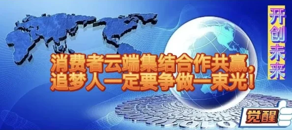 光遇集结季最佳跑图路线全解析，助你高效探索游戏世界