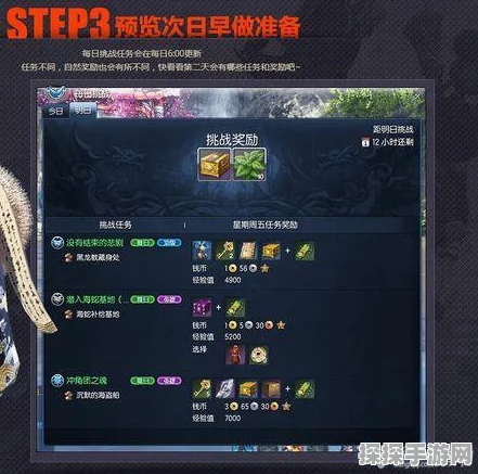 剑灵手游，直升55还是逐级挑战？全面解析新版本升级策略