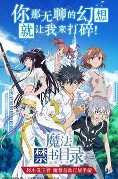 契灵师降临，创造与魔法手游新版本资讯速递