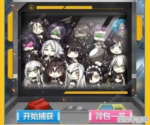 手游资讯，少女前线铁血娃娃机活动详解