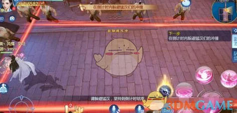 仙剑奇侠传4手游奇遇任务全揭秘，详尽攻略汇总引领仙侠之旅