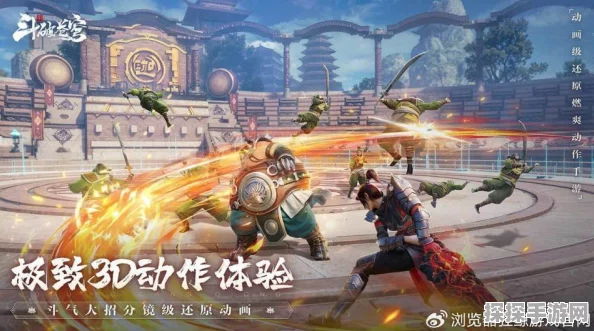 斗破苍穹巅峰对决测试资格获取指南，全面剖析最低配置要求