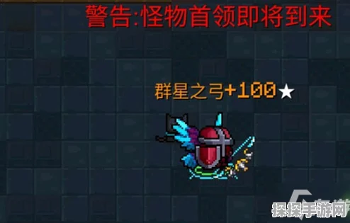 手游资讯，揭秘元气骑士攻速最快的武器