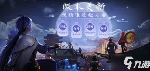 弈星小洞，象棋手游新版本震撼发布，探索无限策略新境界