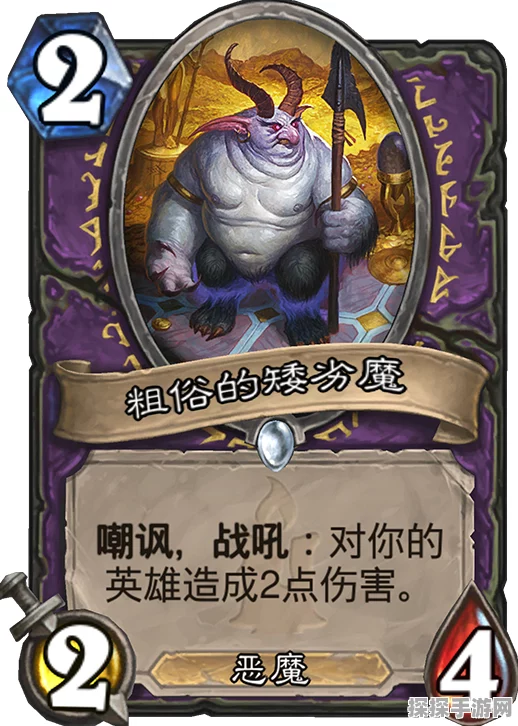 炉石传说，库恩蓝龙德终极斩杀技巧实验展示，毁天灭地式战术揭秘