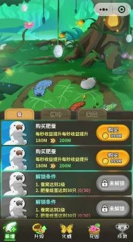 元宇宙养蚕师，全新休闲模拟游戏震撼发布，打造你的虚拟蚕宝宝乐园
