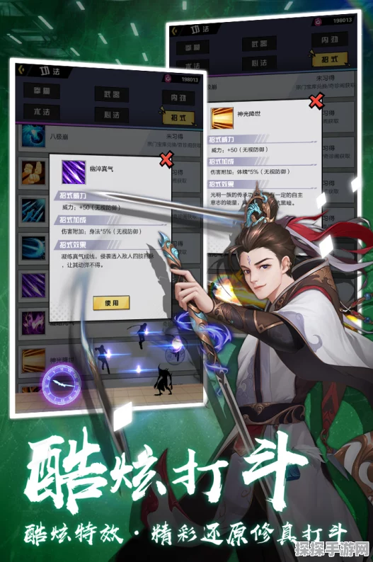 第五人格冒险家新技巧揭秘，变小躲猫猫策略风靡手游界