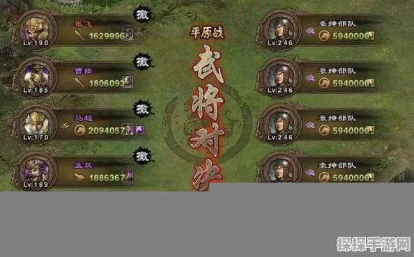 手游资讯，攻城掠地如何加速募兵速度全面解析