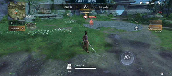 永劫无间手游，深度解析切刀玩法，助你战场称雄