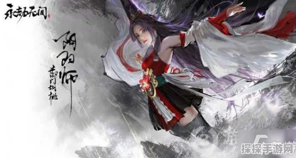 永劫无间手游，深度解析切刀玩法，助你战场称雄