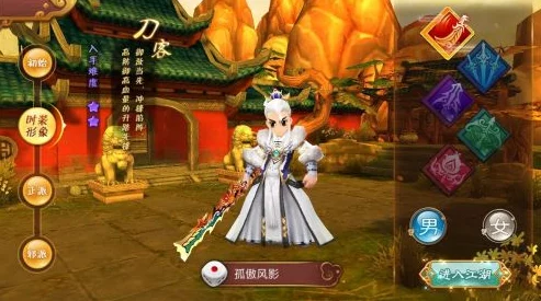 神仙道手游角色与职业深度解析，探寻最强之路