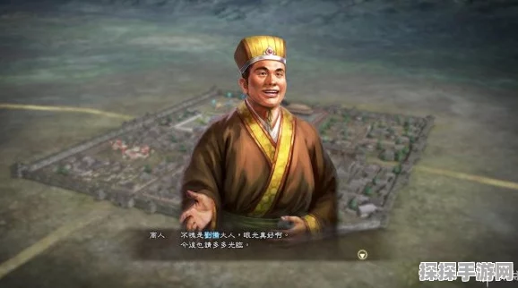 三国志13深度探索，揭秘祖乙尊的寻觅与获取策略