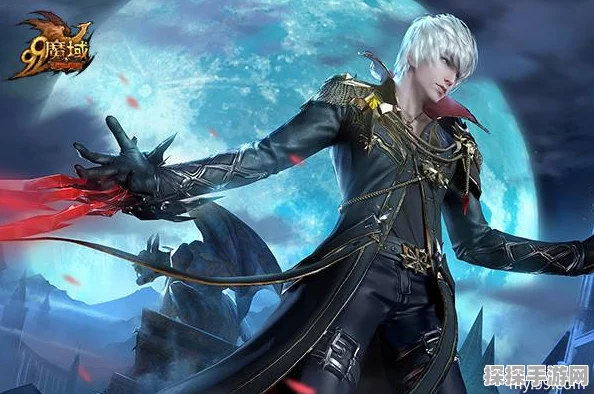 魔域暗夜之王血族新技能解锁，预约豪礼等你来拿！