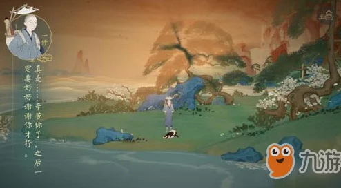 神仙道3神阙风物志第二章详细过关攻略