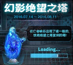 幻塔C-01遗迹副本开门攻略，解锁神秘世界的钥匙