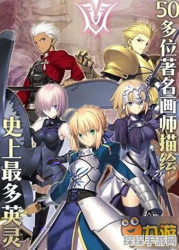 FGO杀阶从者全面解析，新版本更新与活动预告