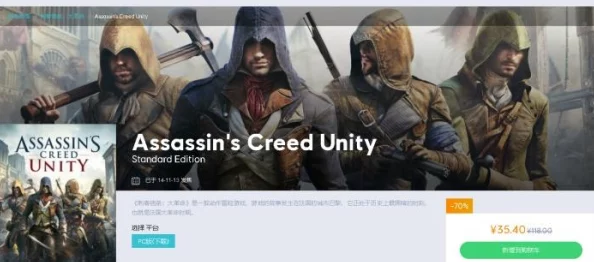铁拳8重大更新预告，DLC角色与铁拳通行证震撼登场