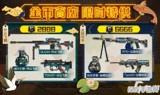 使命召唤手游，自定义房间开启方法详解，快速创建并启动你的专属战场