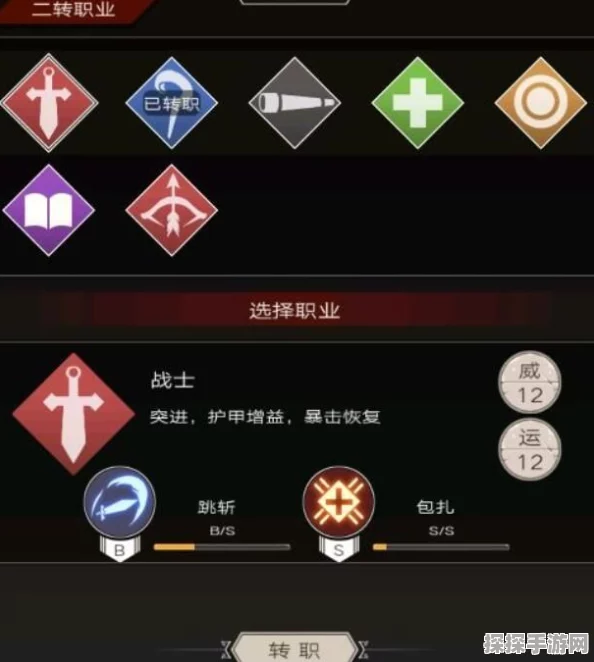 手游资讯，正中靶心！火球术流派搭配攻略全面解析