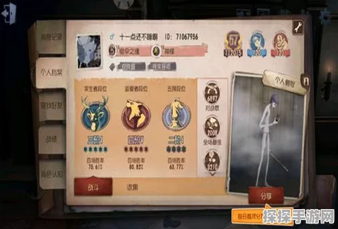 手游资讯，第五人格高端局技巧深度解析，助你攀登竞技巅峰