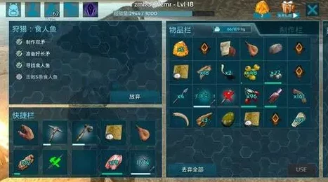 撰写方舟手游相关的资讯指令，是一个既考验信息整合能力又要求文字表达技巧的过程。以下是一个基于方舟手游在机房里如何高效撰写手游资讯的详细指南，旨在帮助你创作出既专业又吸引人的内容。