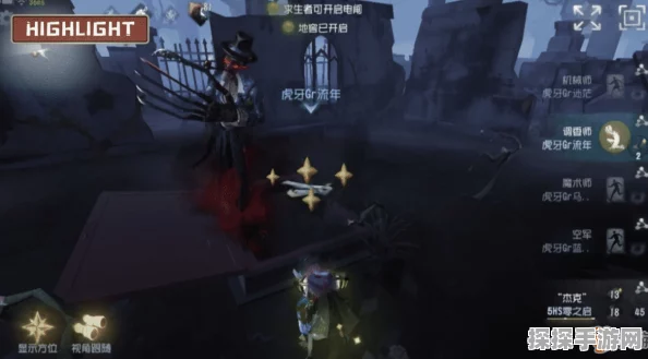 手游资讯，第五人格高端局技巧深度解析，助你攀登竞技巅峰