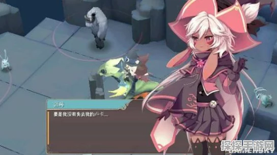 魔女之泉2冒险新篇章，解锁无翼龙卢卡的奇妙之旅全面解析
