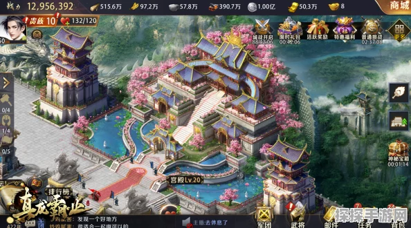 手游资讯，全新版本震撼来袭，探索未知世界