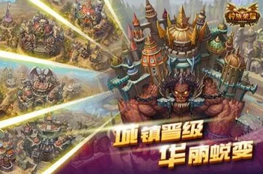 手游资讯，全新版本震撼来袭，探索未知世界