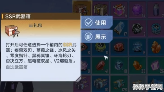 幻塔自选SSR选择推荐，解锁你的顶级战斗伙伴