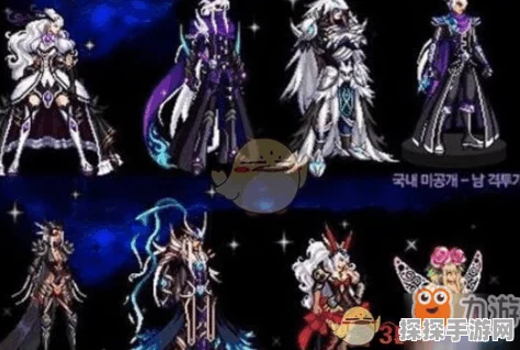 DNF手游，探寻鬼剑士最帅天空套之谜