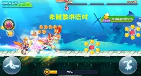 奥比岛手游丘比之箭第三关全新攻略与玩法解析