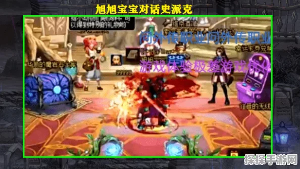 DNF天10特效全解析，绝版时装的炫酷魅力
