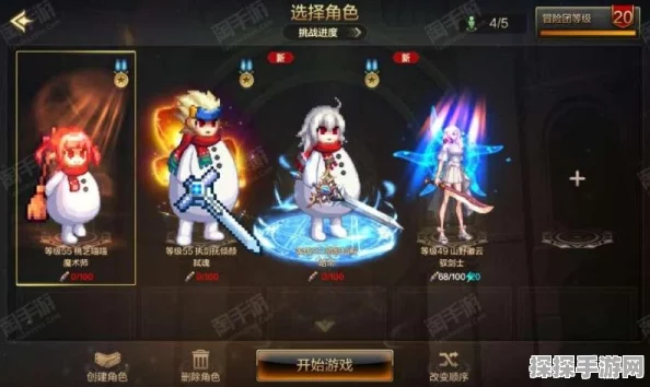 DNF手游纯白装扮震撼登场，时尚与个性的完美交融