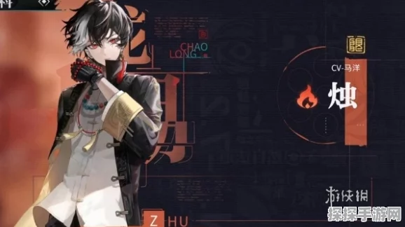 手游资讯，归龙潮烛角色曲「烛」全新版本震撼更新，携角色曲燃爆来袭