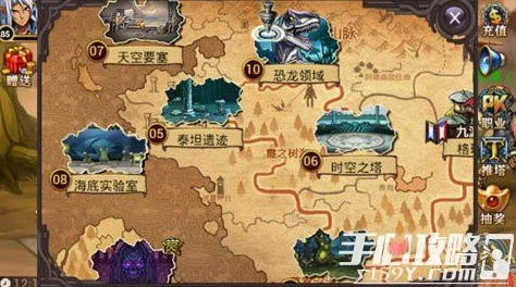 时空猎人3新手体力分配攻略，高效利用资源，快速升级成长