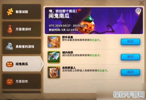 手游资讯，揭秘万国觉醒代金券的获取之道