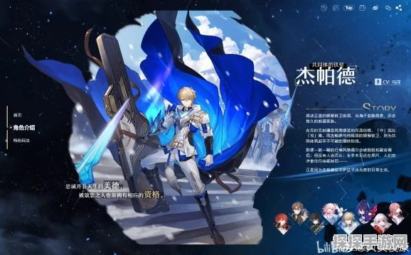 崩坏星穹铁道模拟宇宙玩法深度解析
