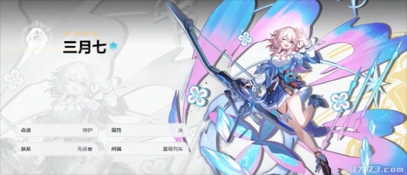 崩坏星穹铁道模拟宇宙玩法深度解析