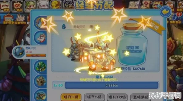 洛克王国鹿角金刚进化之谜，地点与流程全揭秘