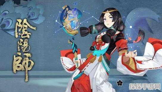 阴阳师手游深度解析，双薙魂式神触发机制实战测试资讯