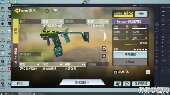 使命召唤手游抢红包大战全攻略，解锁新枪AGR，畅享战斗狂欢