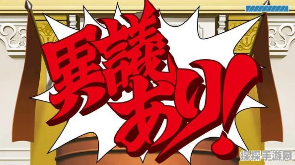 MachineGames新作频发，手游市场再掀波澜