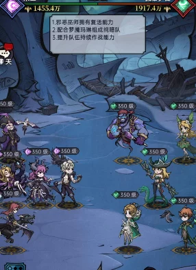 魔镜物语，黑暗童话策略新体验，版本更新与活动预告大揭秘